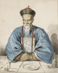 The Fou-yen of Canton